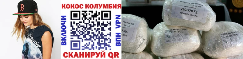 Где купить Кизилюрт Alpha PVP  МЕГА зеркало  МЕФ  ГАШИШ  Марихуана 