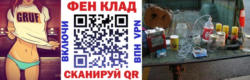 АМФЕТАМИН 98%  даркнет сайт  Кизилюрт 