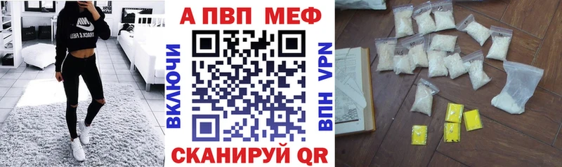 А ПВП крисы CK  гидра онион  Кизилюрт 