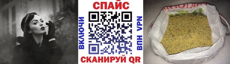 МЕГА tor  где продают наркотики  Кизилюрт  Бутират оксана 