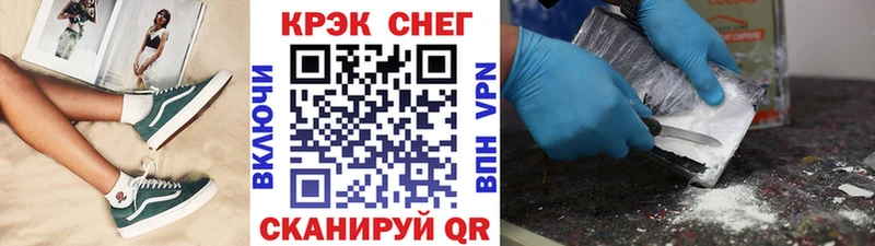 что такое   Кизилюрт  Кокаин Колумбийский 