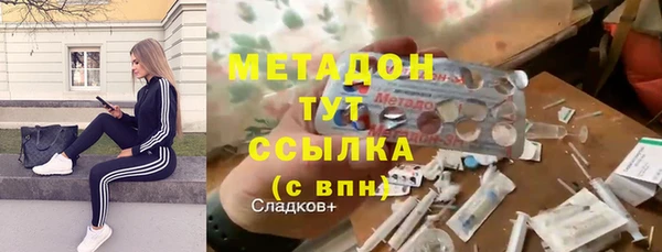 мескалин Верея