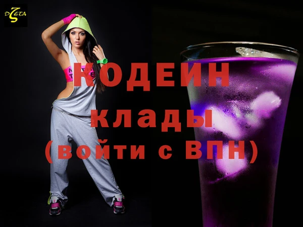 мескалин Верея