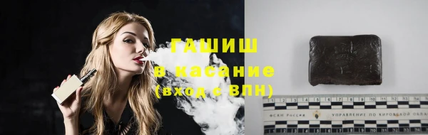 гидра Верхнеуральск