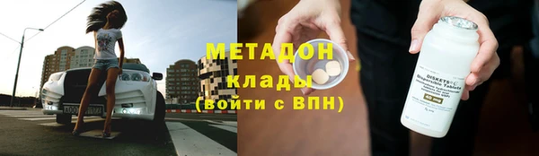 мескалин Верея