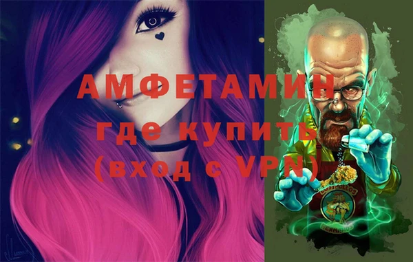 гидра Верхнеуральск