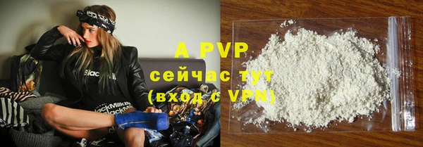 гидра Верхнеуральск