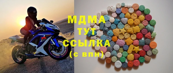 мескалин Верея