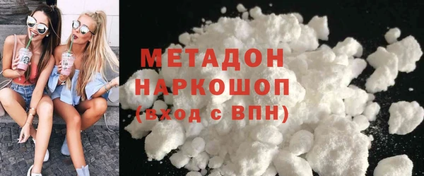 мескалин Верея
