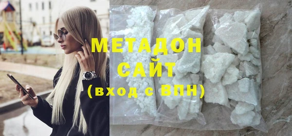 гидра Верхнеуральск