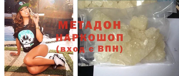 таблы Бронницы