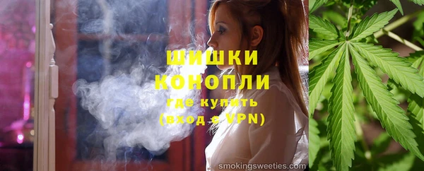 гидра Верхнеуральск
