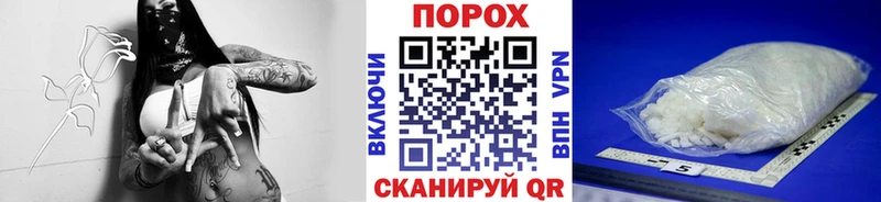 Метамфетамин винт Кизилюрт
