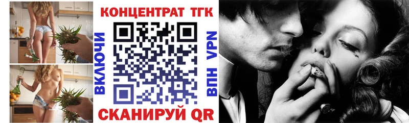 сколько стоит  darknet наркотические препараты  ТГК THC oil  Кизилюрт  блэк спрут tor 
