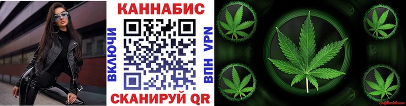 мега как войти  Кизилюрт  Конопля VHQ  закладка 